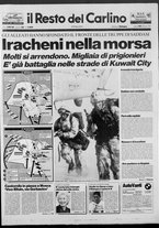 giornale/RAV0037021/1991/n. 50 del 25 febbraio